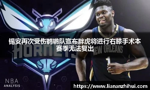 平博pinnacle体育