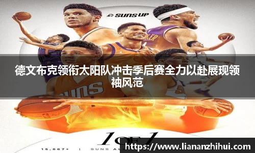 平博pinnacle体育p平台