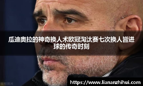 平博pinnacle体育